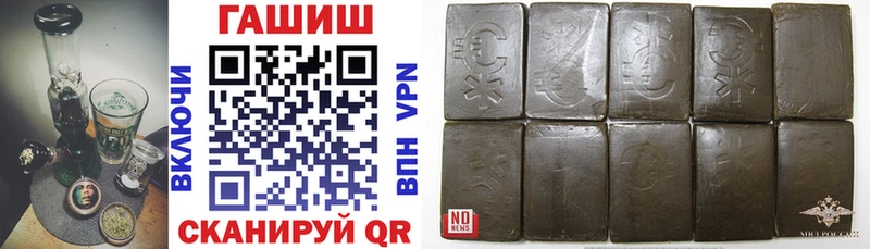 цены наркотик KRAKEN ГАШ ice o lator Рыльск
