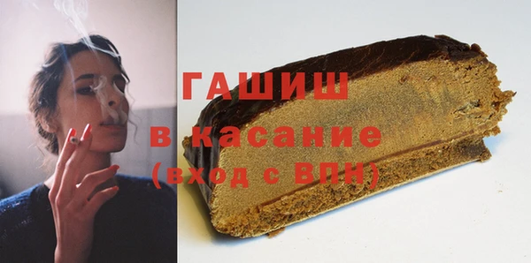 скорость mdpv Аша