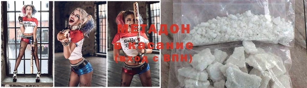 mdma Липки