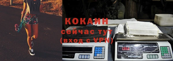 метадон Бабаево