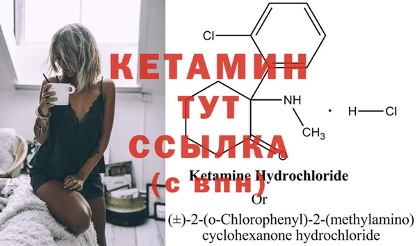 метадон Бабаево
