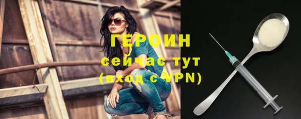 MESCALINE Рыльск