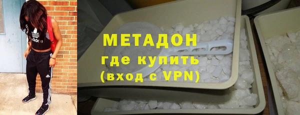 хмурый Лиски
