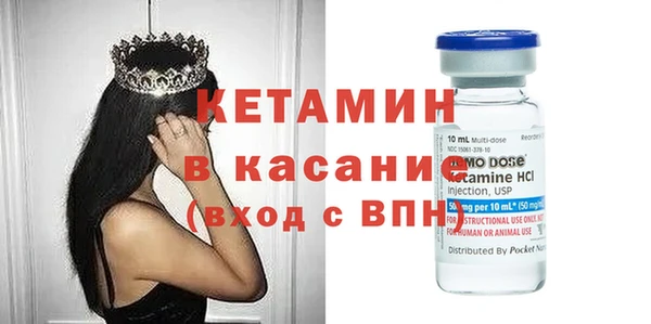 mdma Липки
