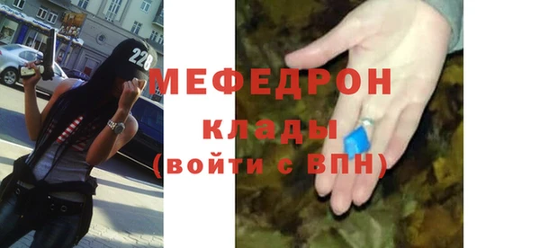 mdma Липки