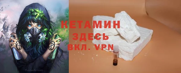 mdma Липки