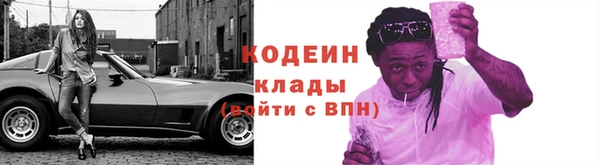 mdma Липки