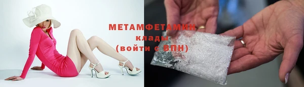 mdma Липки