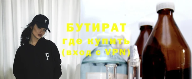 хмурый Лиски