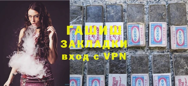 mdma Липки