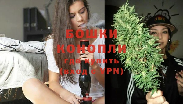 mdma Липки