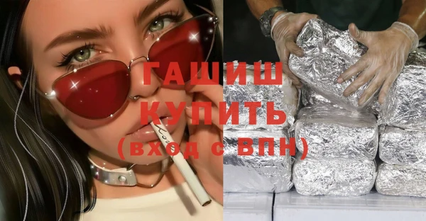 хмурый Лиски