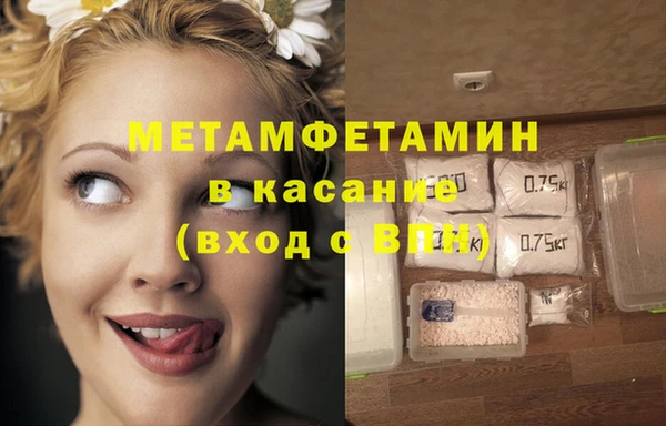 mdma Липки