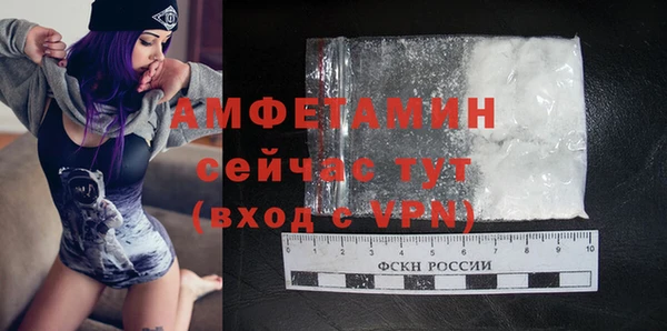 mdma Липки