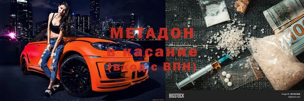 хмурый Лиски