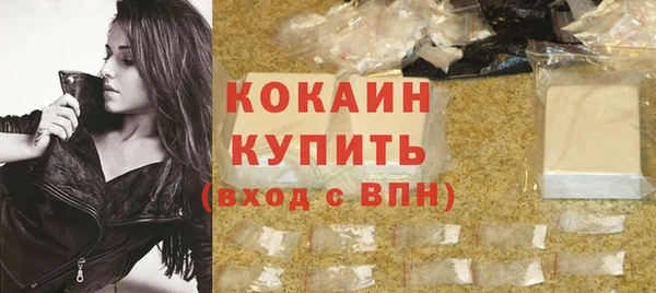 прущая мука Саки