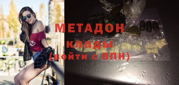 mdma Липки
