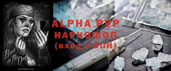 mdma Липки