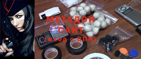 хмурый Лиски