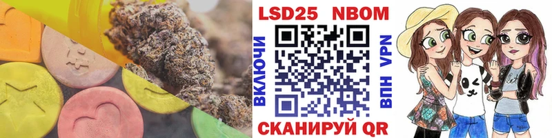 Лсд 25 экстази ecstasy  где найти   Рыльск 