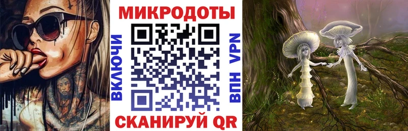 Псилоцибиновые грибы Cubensis  дарк нет какой сайт  Рыльск  дарнет шоп 